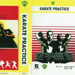 Bozack Morris - Karate Practice 7-Inch