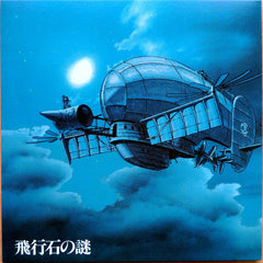 Joe Hisaishi - Castle In The Sky: Soundtrack LP