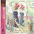 Joe Hisaishi - Kiki's Delivery Service: Image Album LP