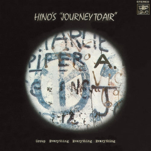Terumasa Hino - Journey To Air LP