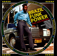 Brazil Funk Power - 5 x 7-Inch Box Set