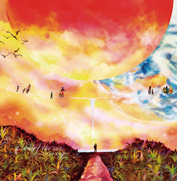 Uyama Hiroto - A Son Of The Sun 2LP
