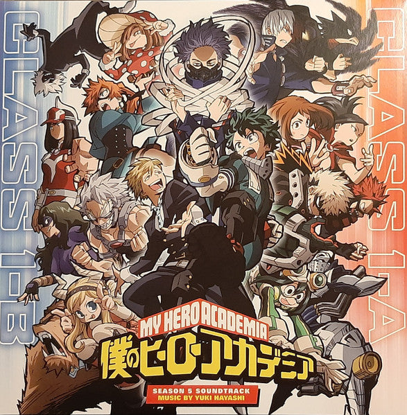 Yuki Hayashi – My Hero Academia Season 5 2LP