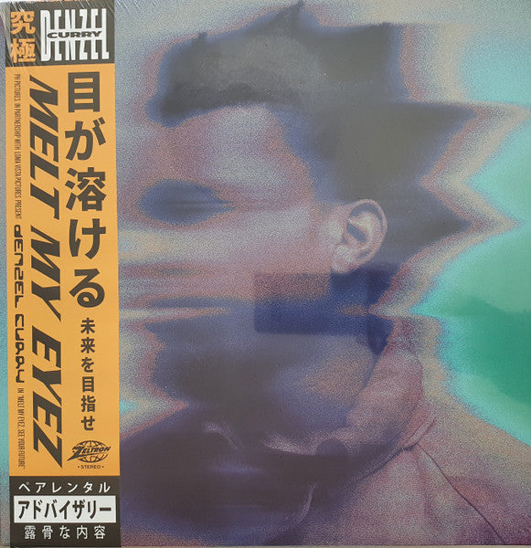 Denzel Curry – Melt My Eyez See Your Future LP (Blue Smoke Vinyl)