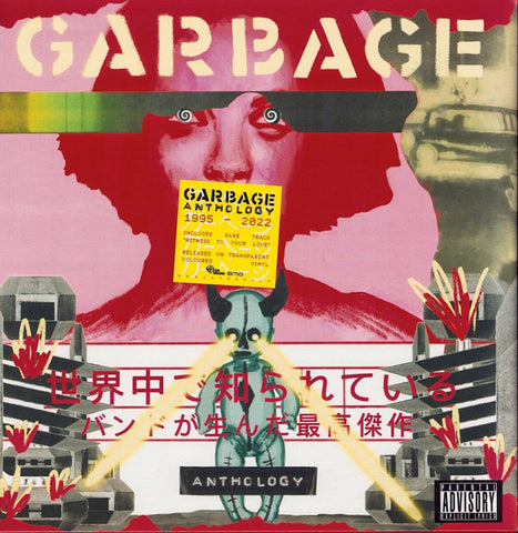 Garbage – Anthology 2LP