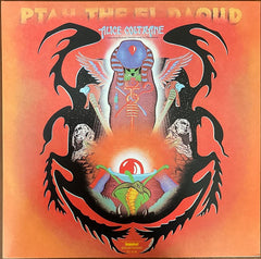 Alice Coltrane - Ptah The El Daoud (Verve By Request Series) LP