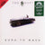 Too $hort - Born To Mack LP (35th Anniversary Green Vinyl)