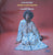 Alice Coltrane Featuring Pharoah Sanders - Journey In Satchidananda LP