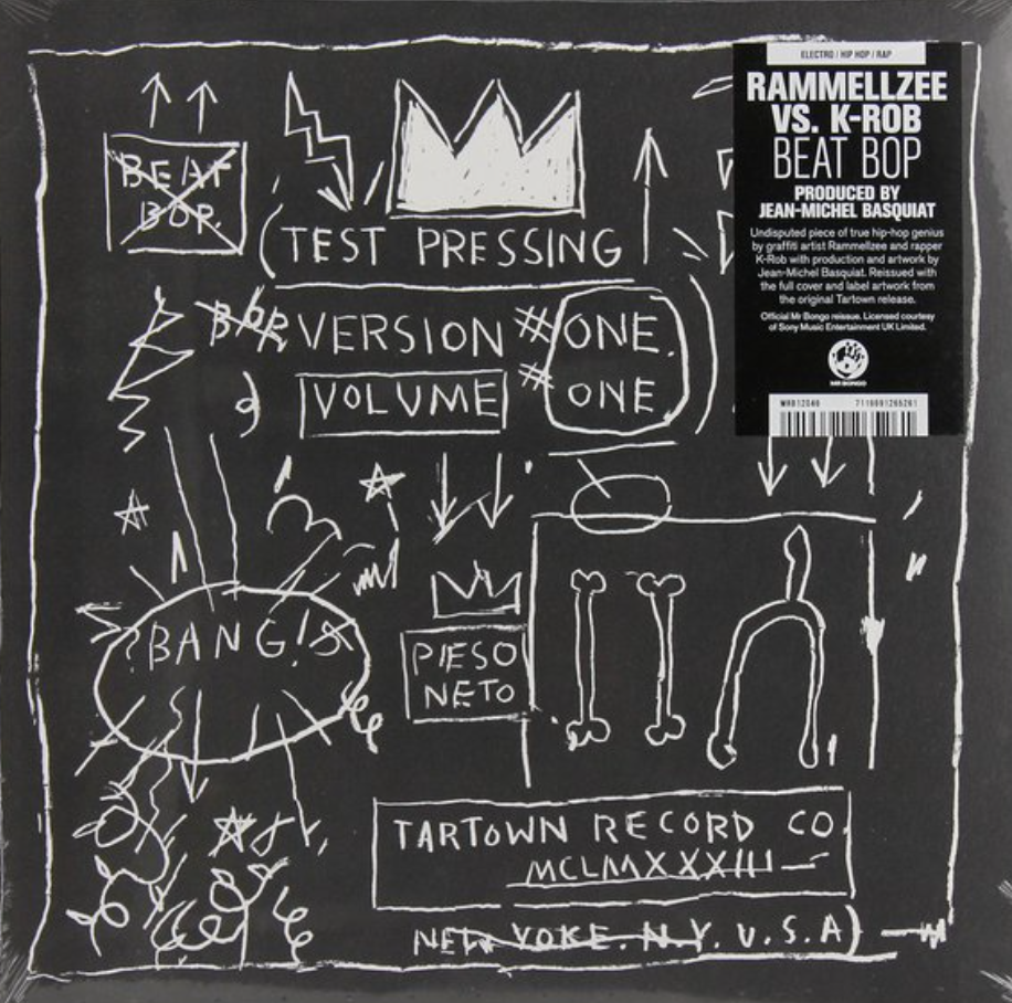 Hip Hop Legends / I Am Be b/w I Am Be (Instrumental) Hip Hop Legends / I Am Be b/w I Am Be (Instrumental)