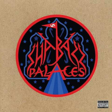 Shabazz Palaces - Shabazz Palaces LP (Red Vinyl)