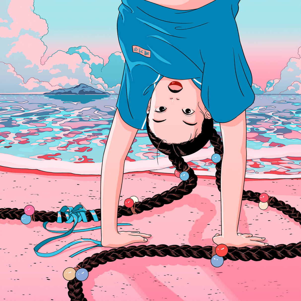 Peggy Gou - I Go EP