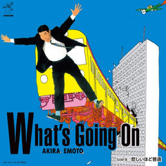 Akira Emoto - What's Going On / Sadly Normal 7-Inch