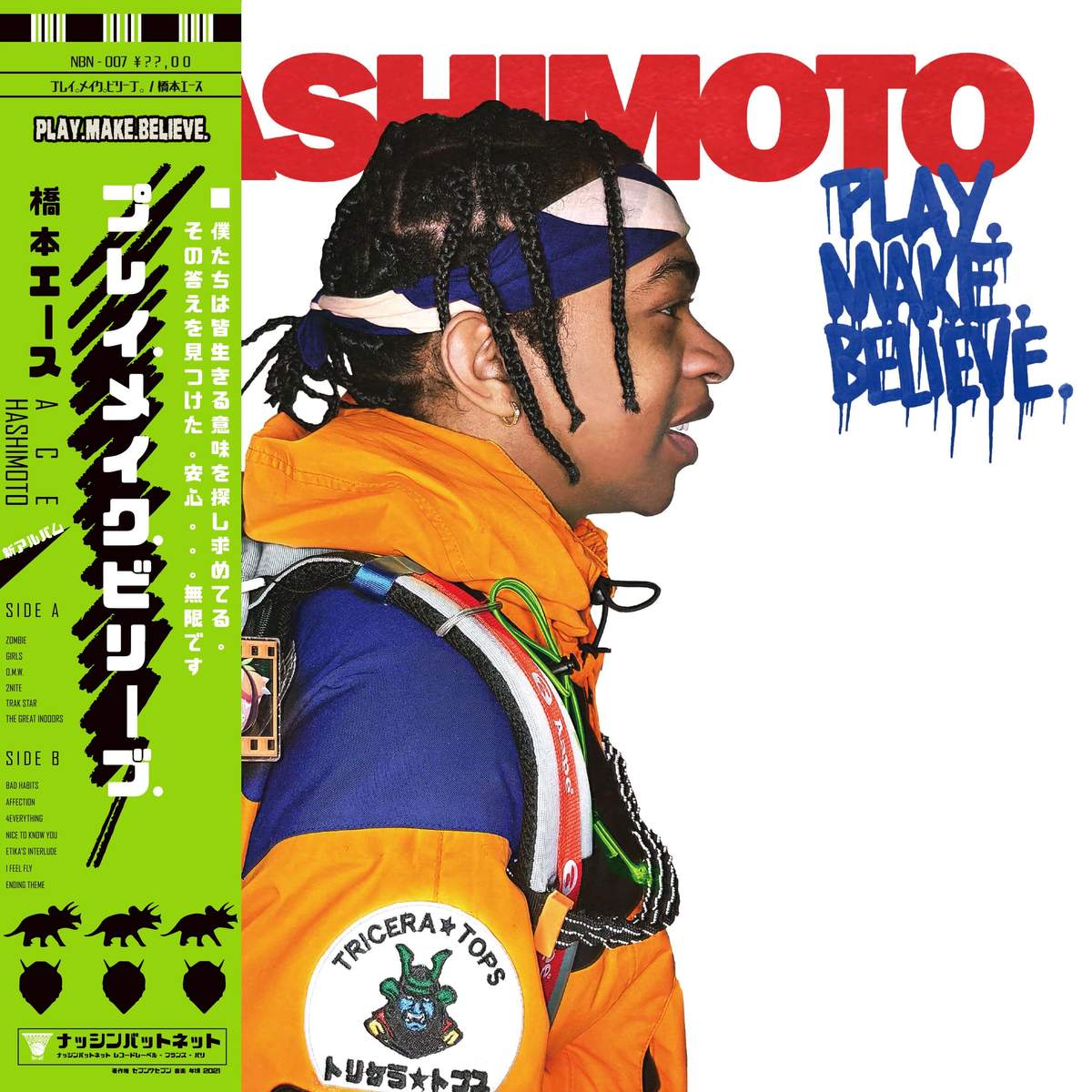 Ace Hashimoto - Play.Make.Believe LP
